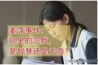 切尔西和阿森纳有意？吉奥克雷斯：现在只是传闻，我在葡体很开心